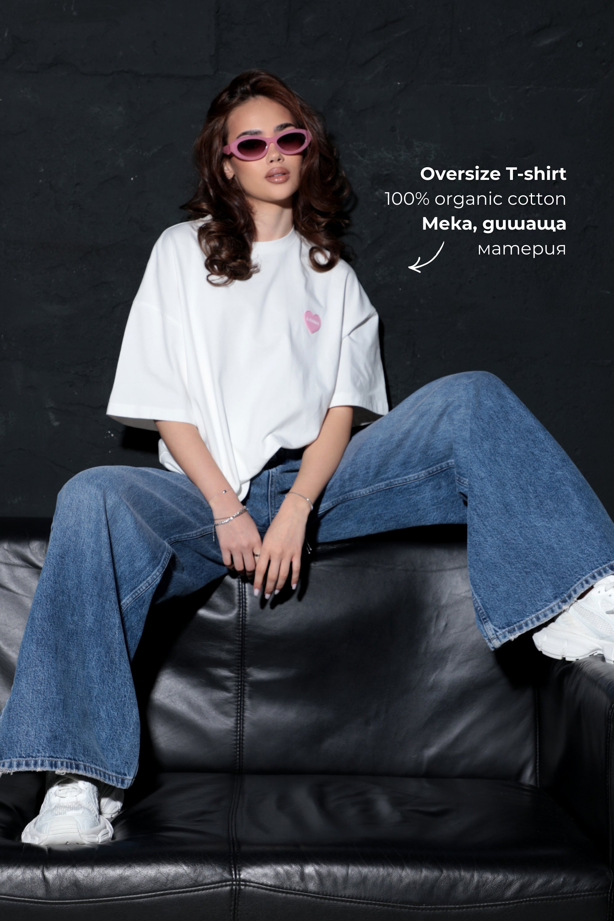 Tricou Xo,Xo Te iubesc