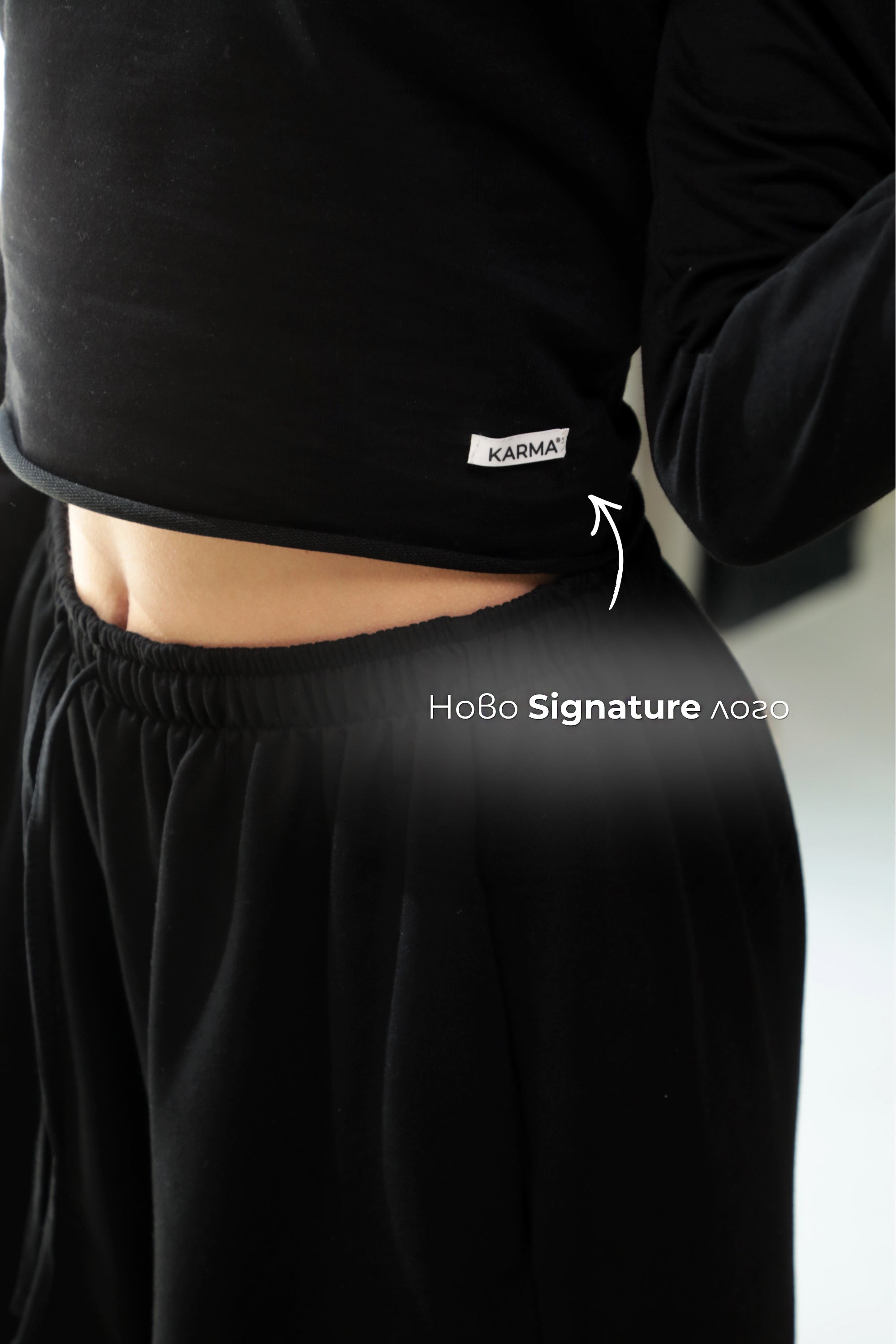 Set Harmony / Jet Black