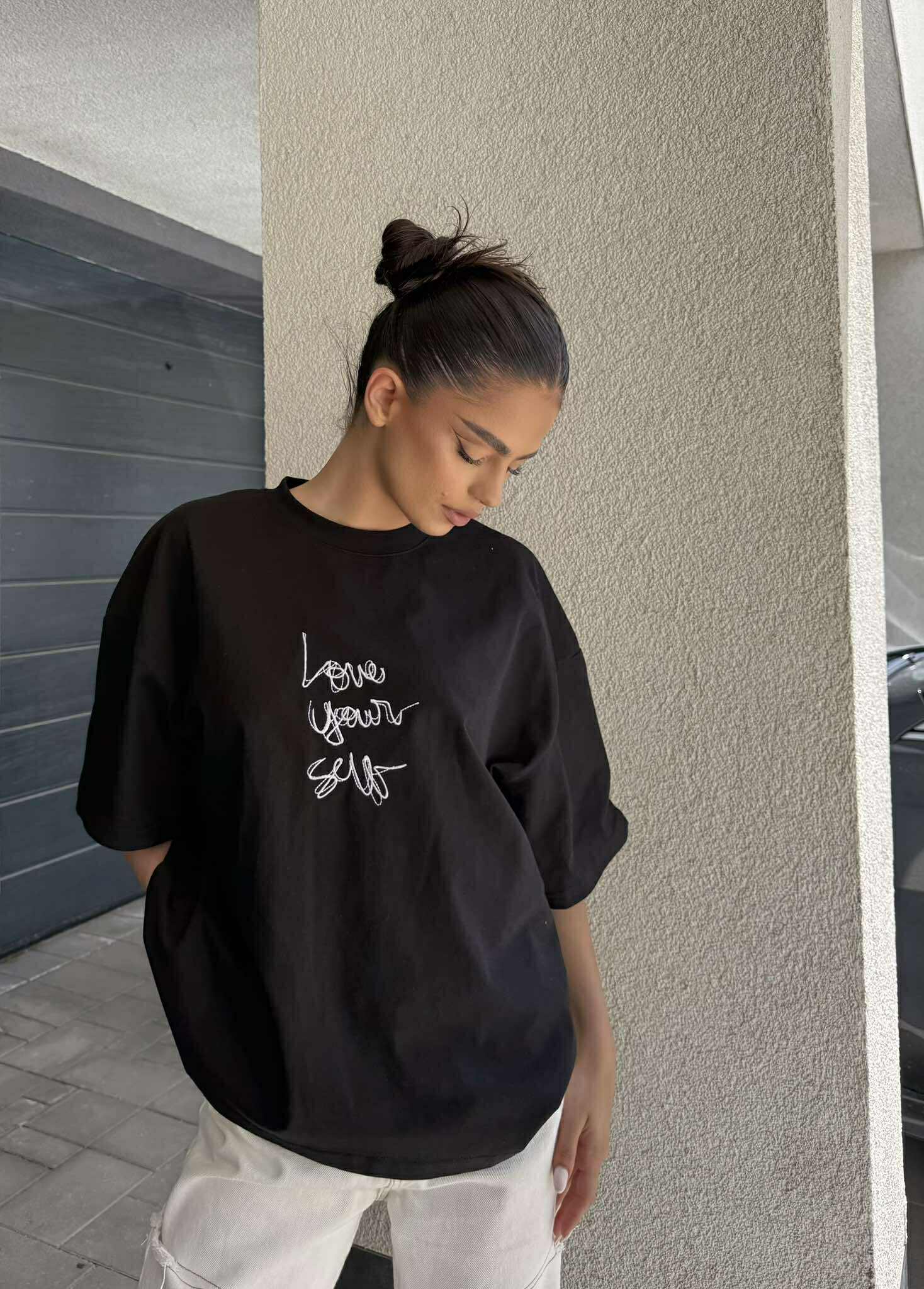 Tricou Iubește-te pe tine însuți / Negru