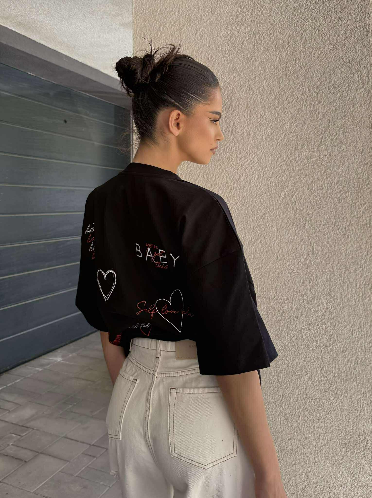 T-shirt Iubește-te / Negru
