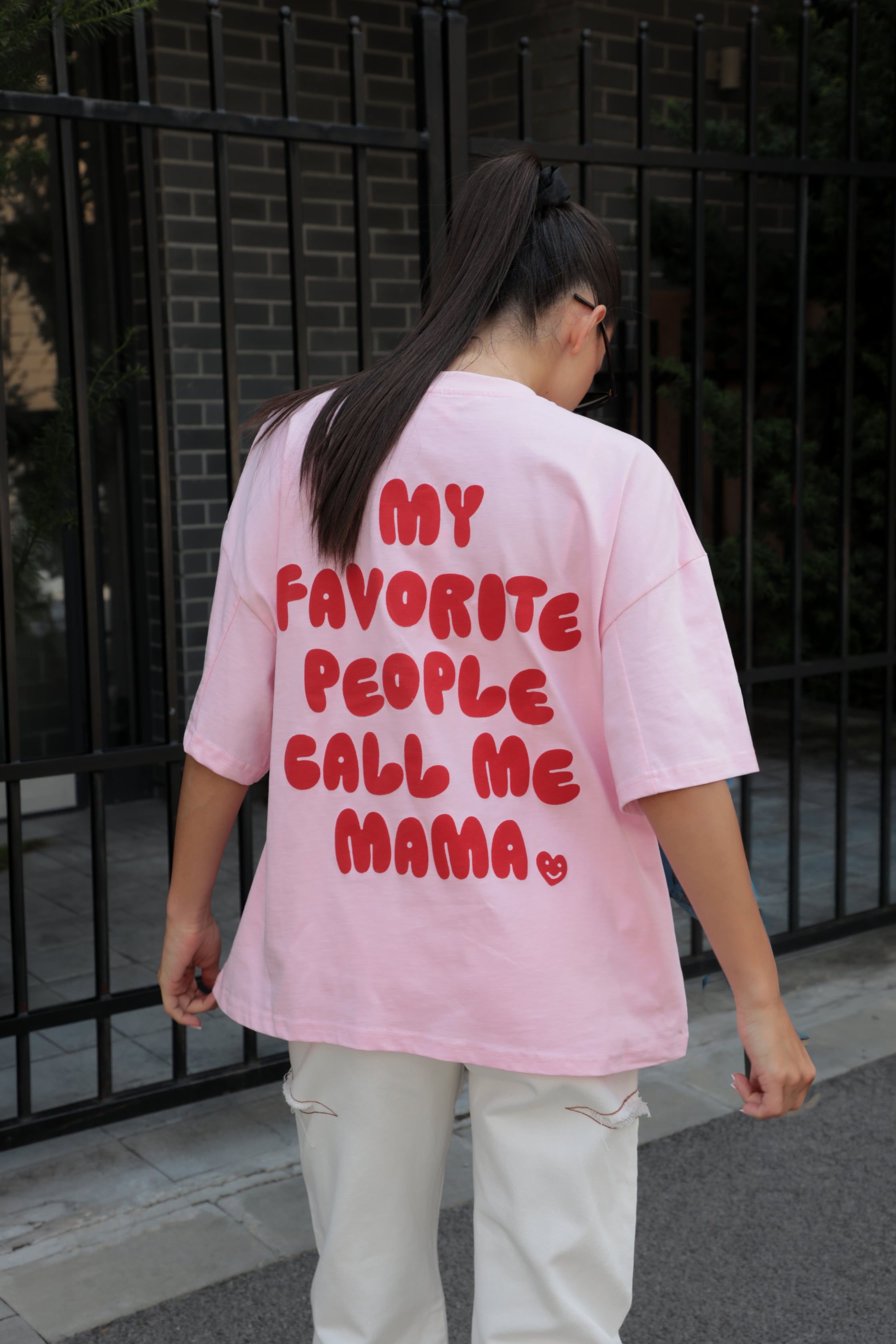 Tricou MAMA