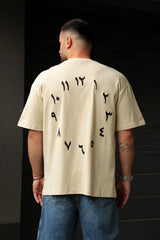 Tricou Etern / Unt