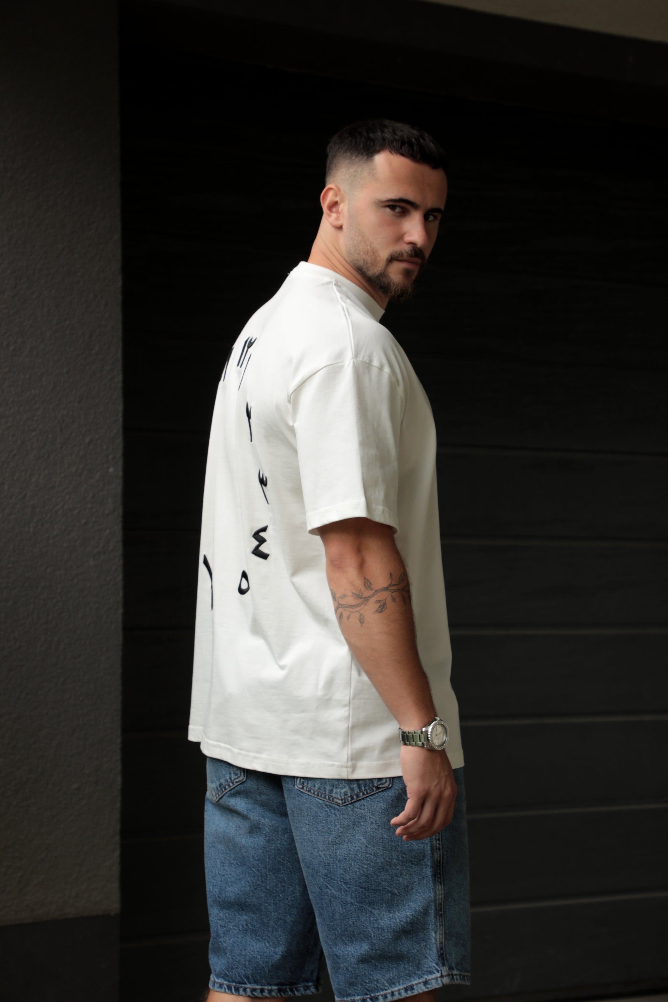 Tricou Etern / Alb
